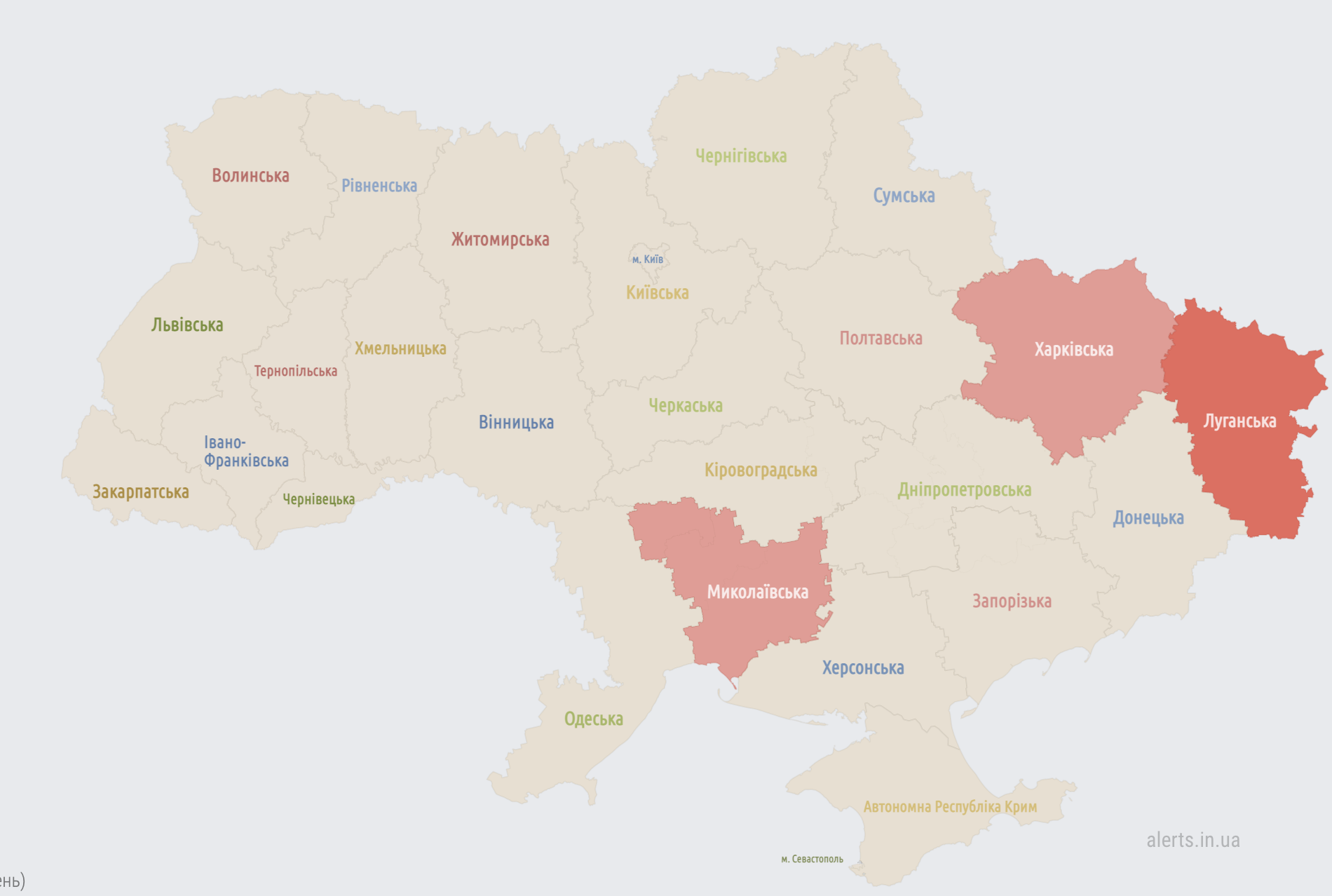 Ракетна небезпека. Україну накриває повітряна тривога: що відомо